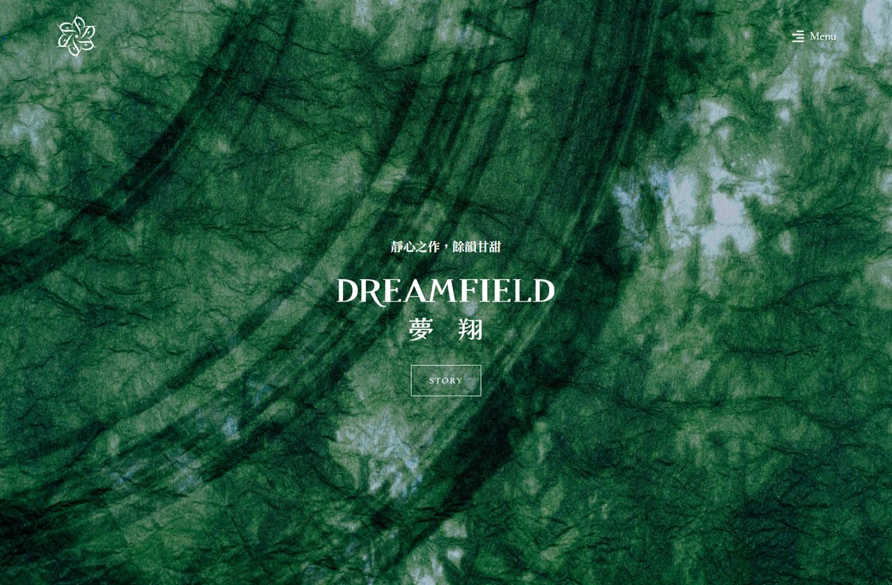 DREAMFIELD 夢翔