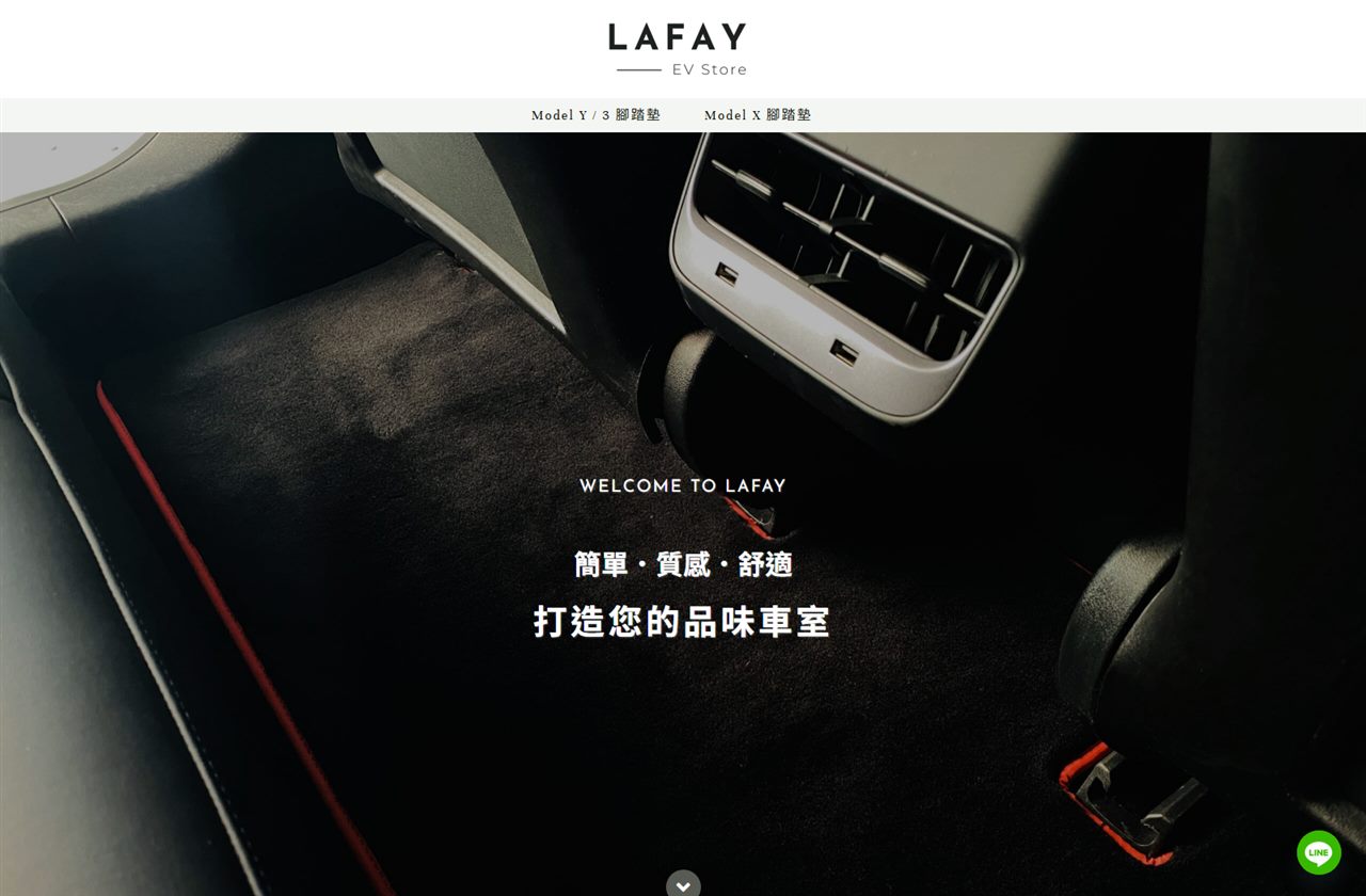 LAFAY